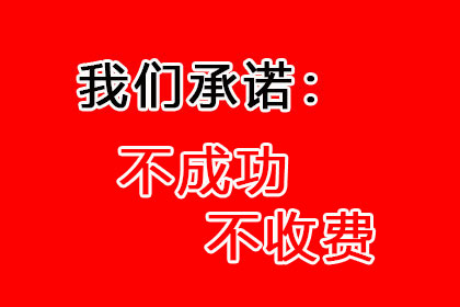 为李先生成功追回25万医疗误诊赔偿